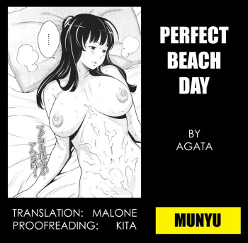 Osoto Biyori | Perfect Beach Day cover