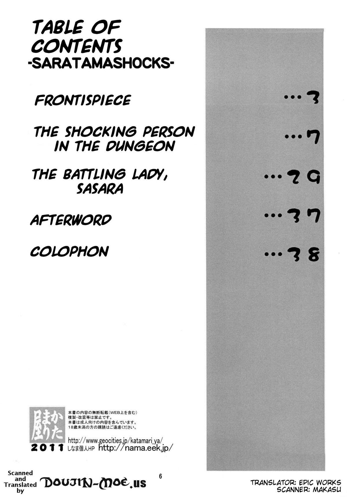 Sara Tama SHOCKS page 4 full