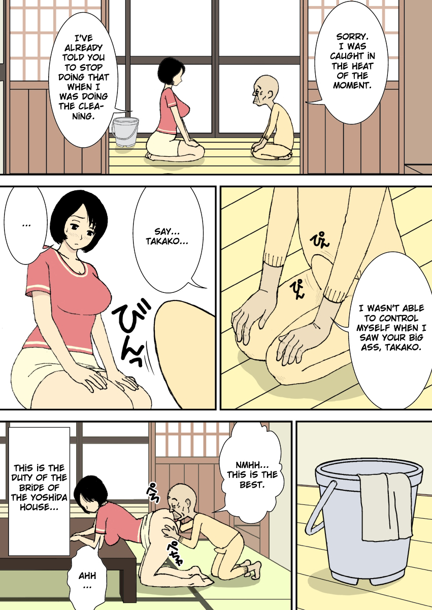 Ojii-chan to Gifu to Giri no Musuko to, Kyonyuu Yome. | The Grandfather, the Father-in-Law, the Stepson and the Big-Breasted Bride page 5 full