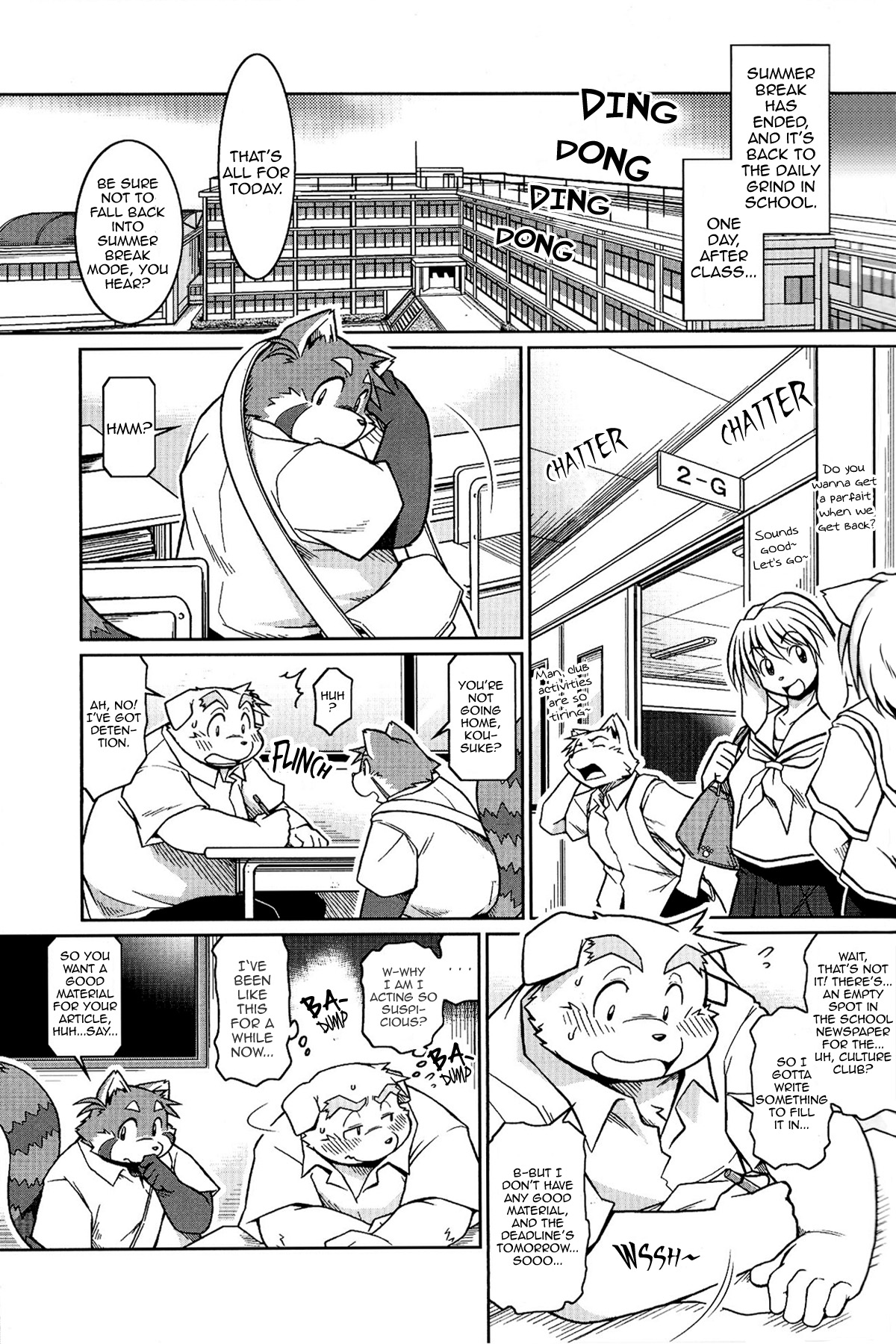 Trouble 2 page 3 full
