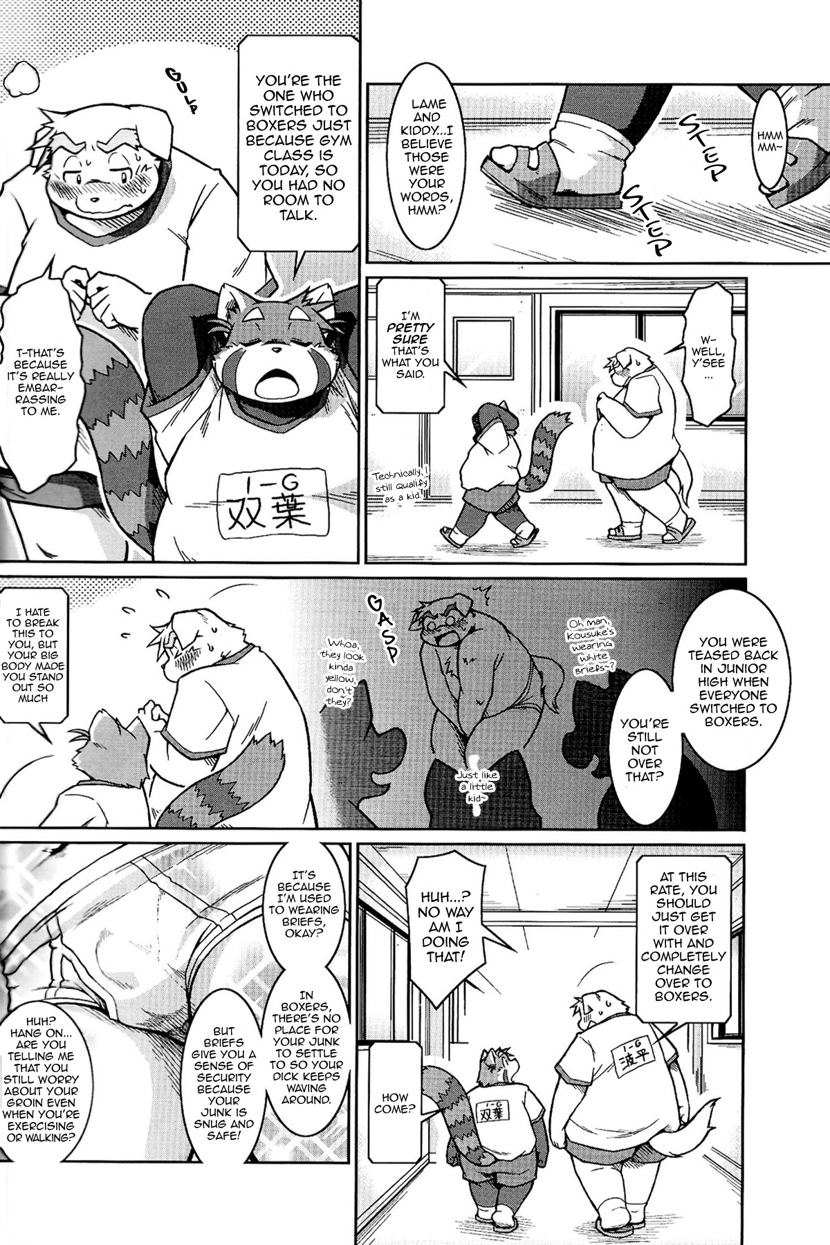 Trouble 2 page 8 full