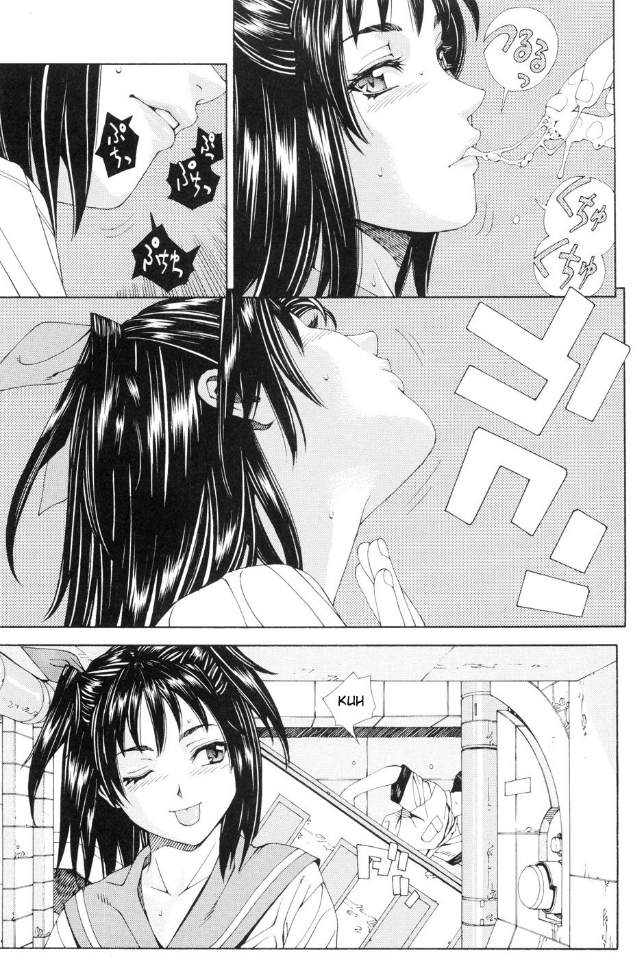 Stretta Ch. 2 | I Can't Study page 3 full