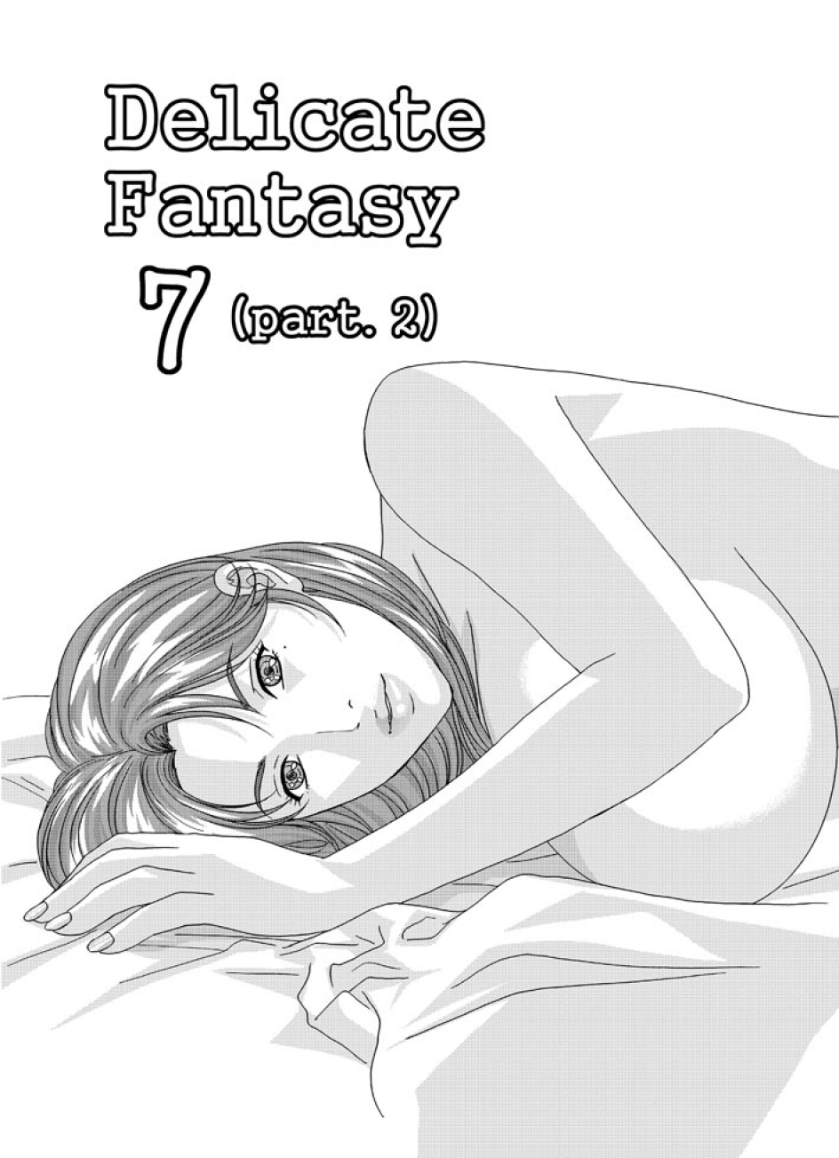 DELICATE FANTASY 7 page 2 full