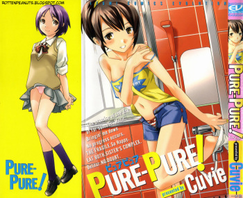 Toui Hi no Yakusoku cover