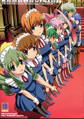 XenoRevision cover