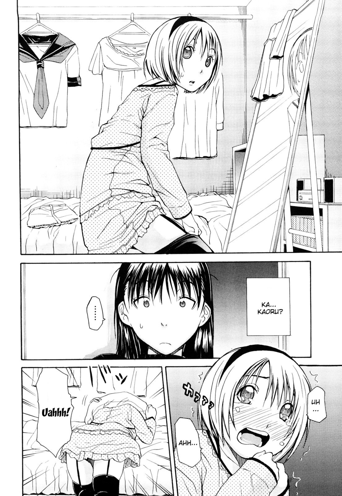 Himitsu no Yoru | A Secret Night page 4 full