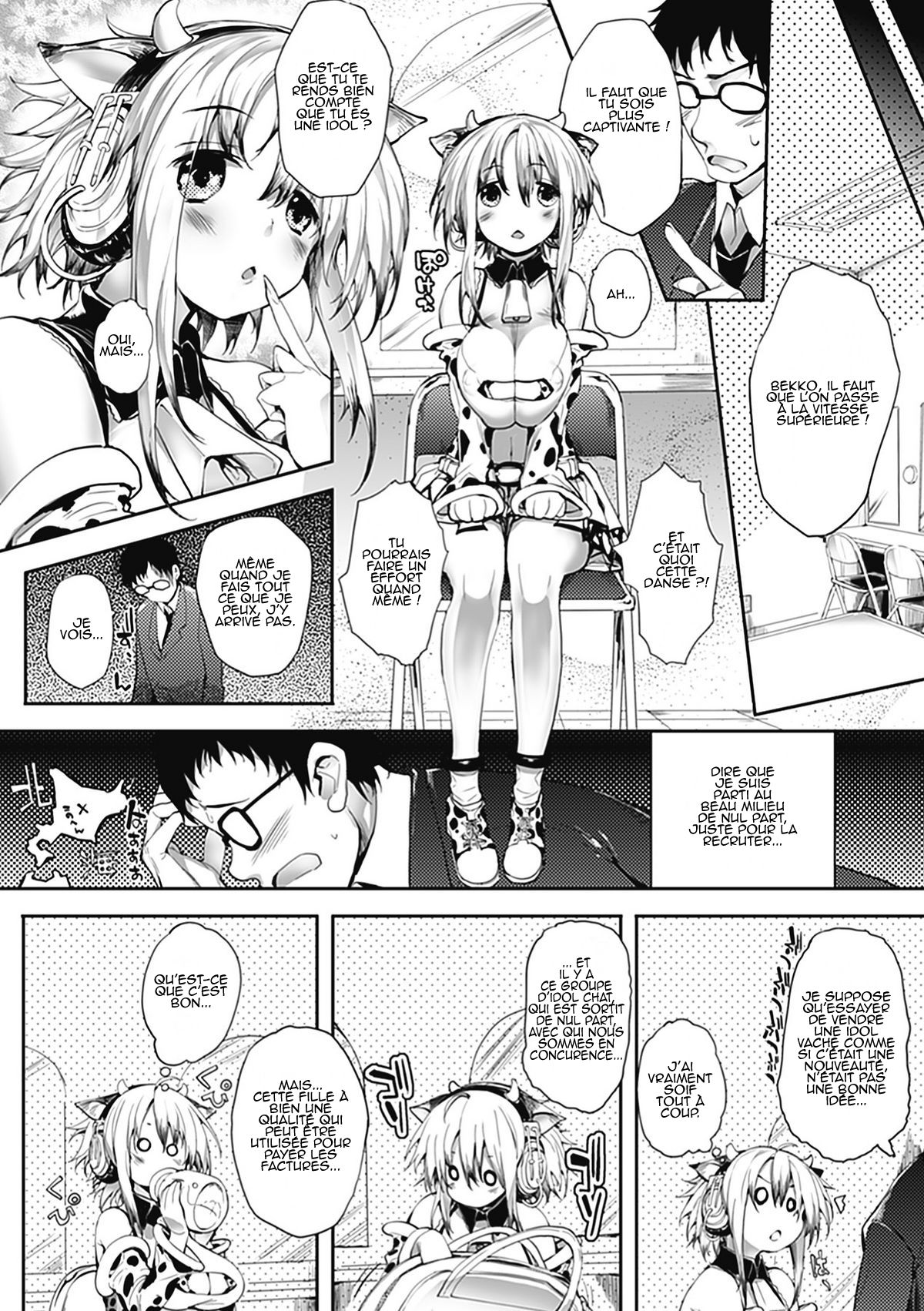 Noukou-kei Idol Bekko-chan page 2 full