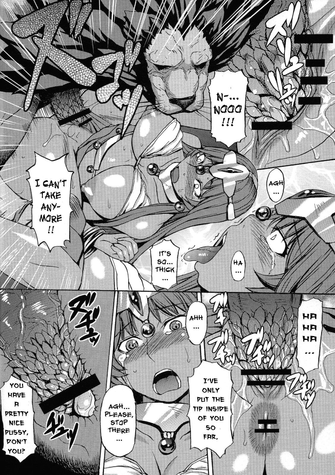 Rhythm - Extreme Mix Vol. 2 page 5 full