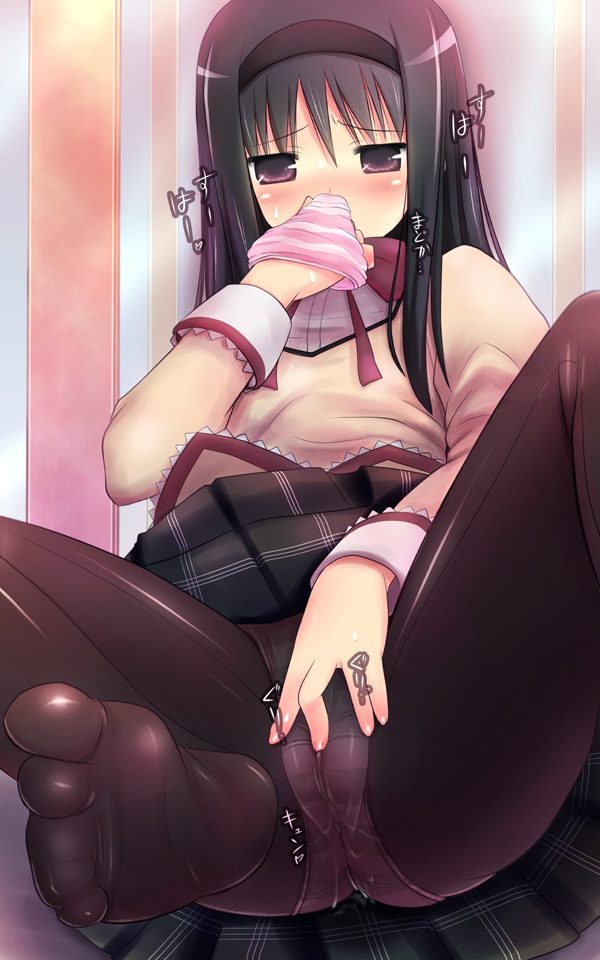 Madoka page 10 full