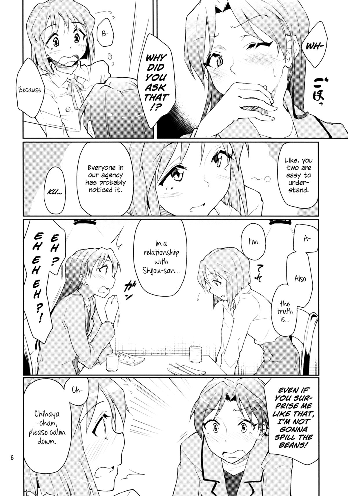 Forbidden Fruit page 7 full
