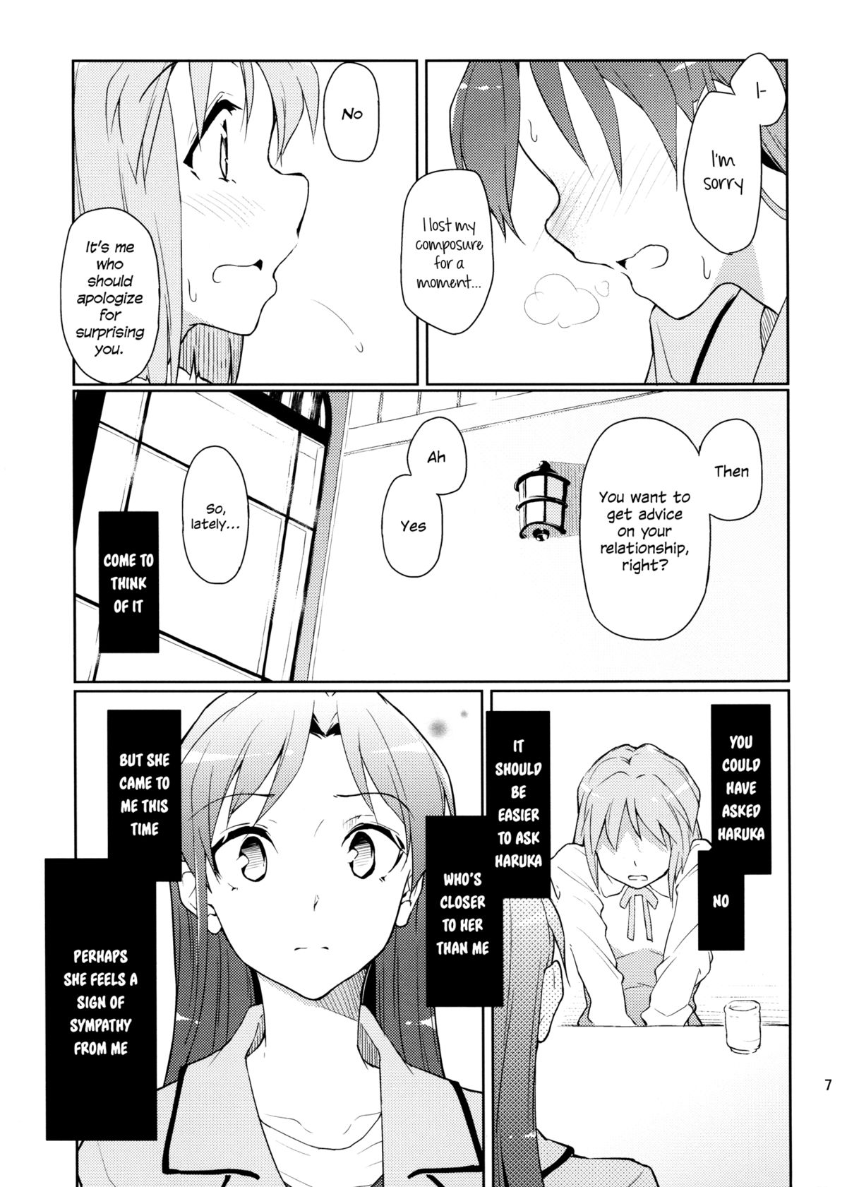 Forbidden Fruit page 8 full