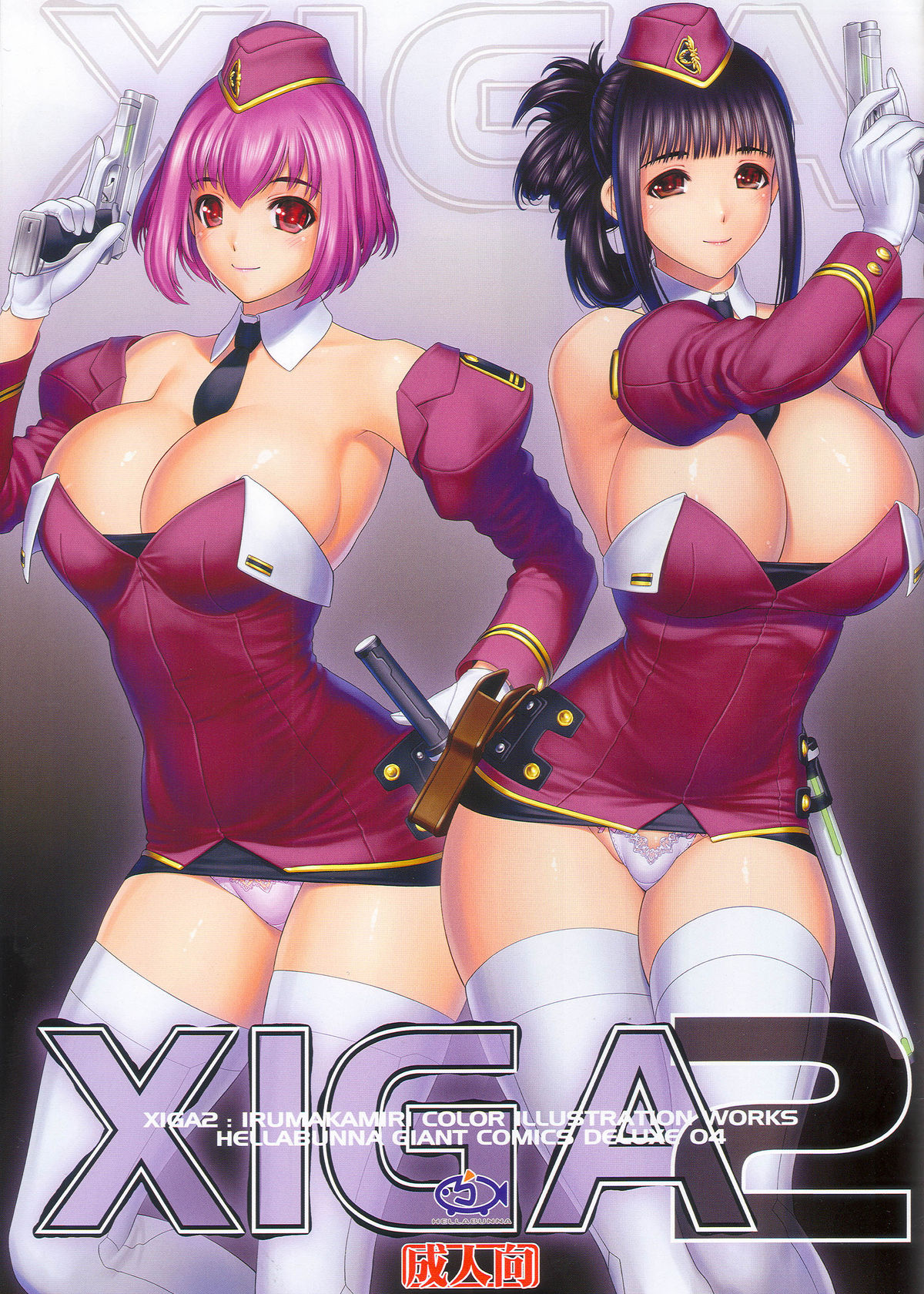 XIGA2 page 1 full