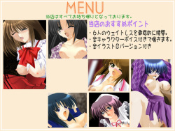 Last Order