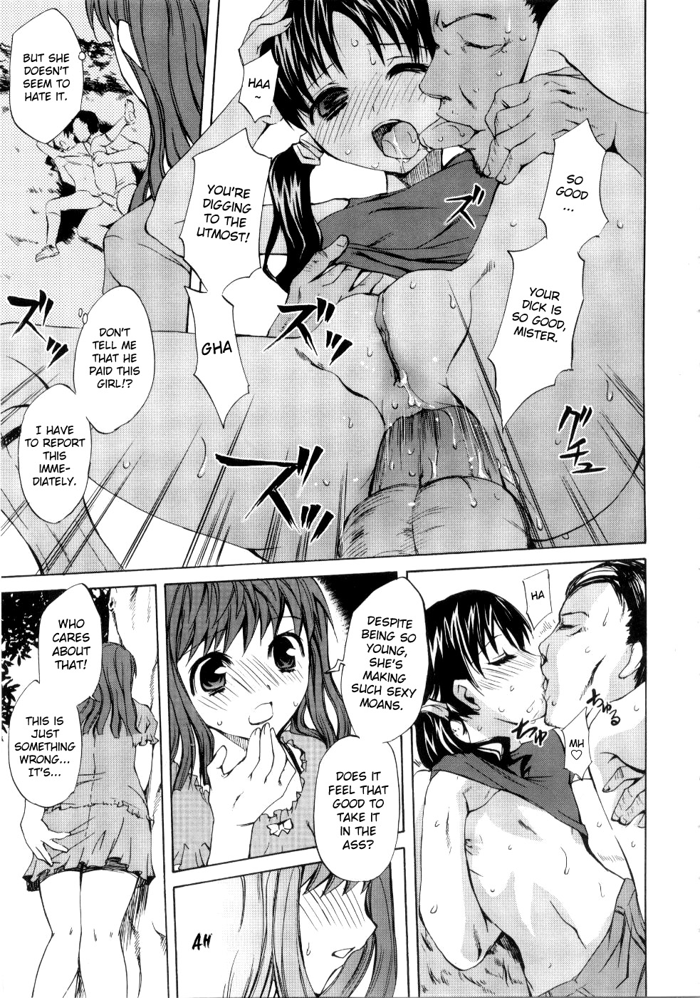 Brand New Series Ch. 3 - Child Type page 3 full