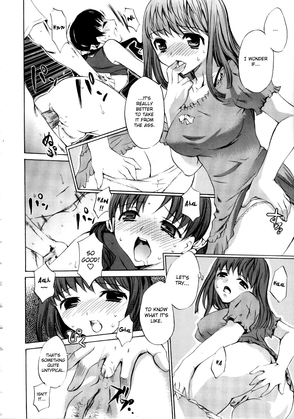 Brand New Series Ch. 3 - Child Type page 4 full