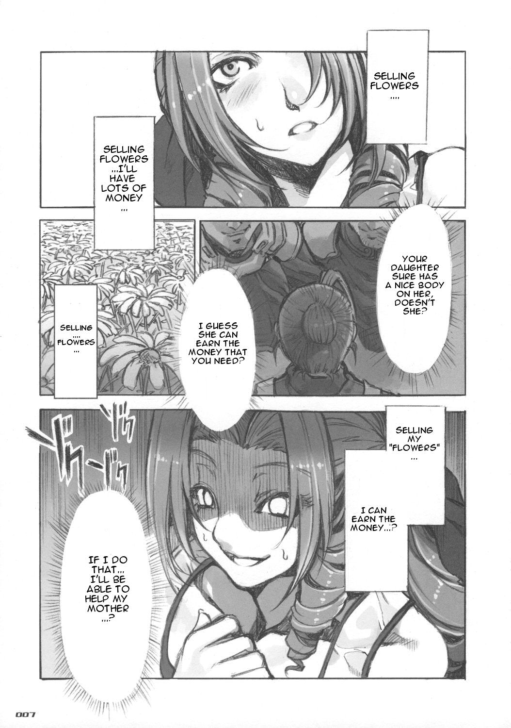 MORAL CRISIS page 7 full