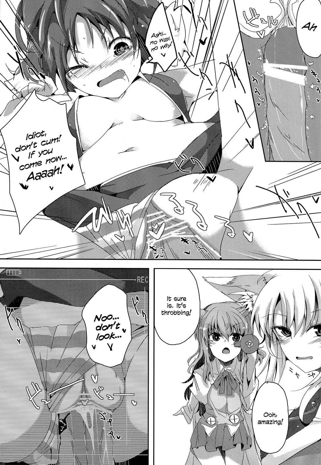 Eclai Days' page 7 full