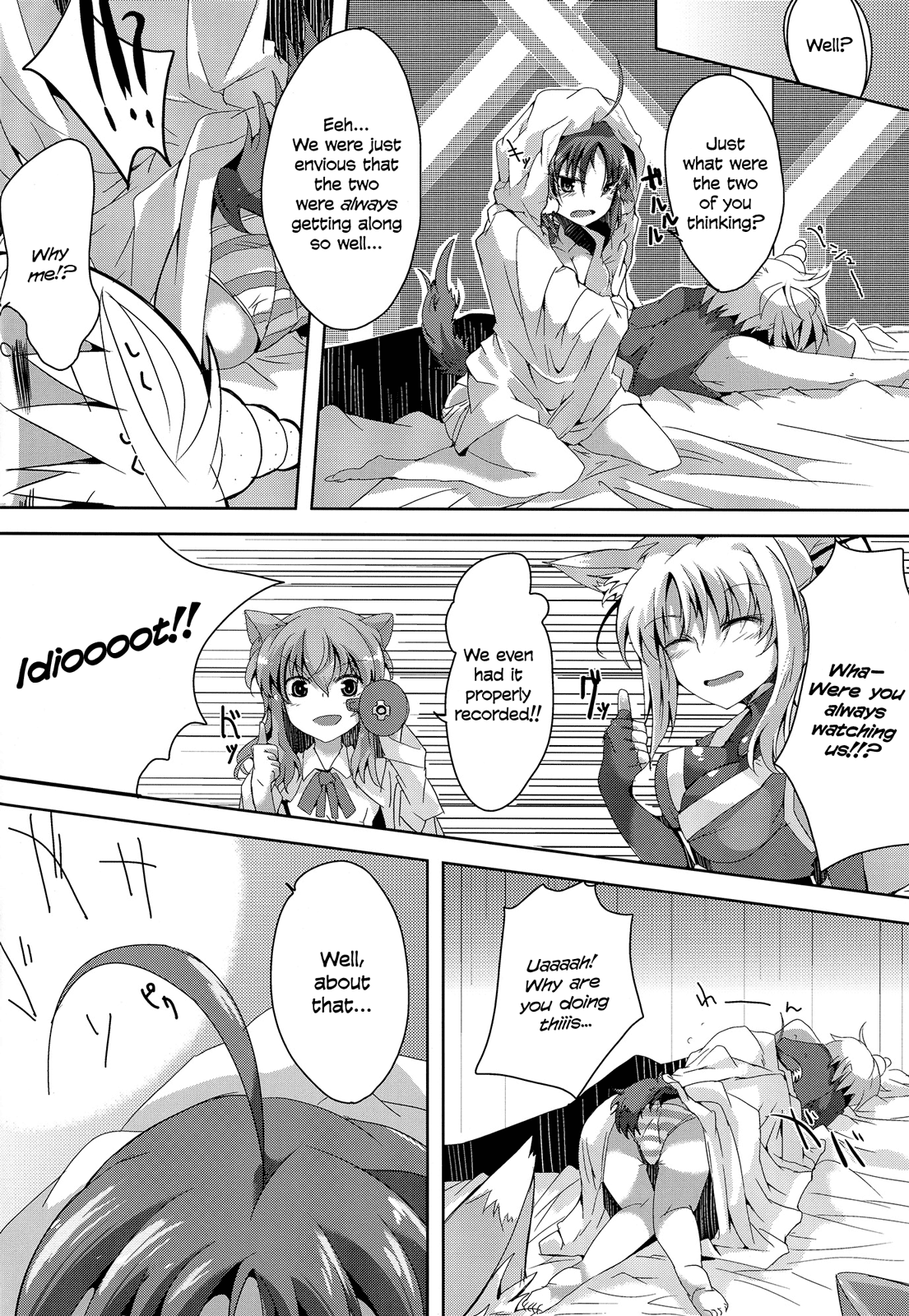 Eclai Days' page 8 full