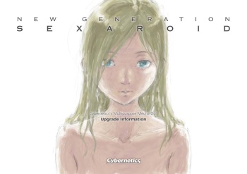 bluemeteorite - Sexaroid cover