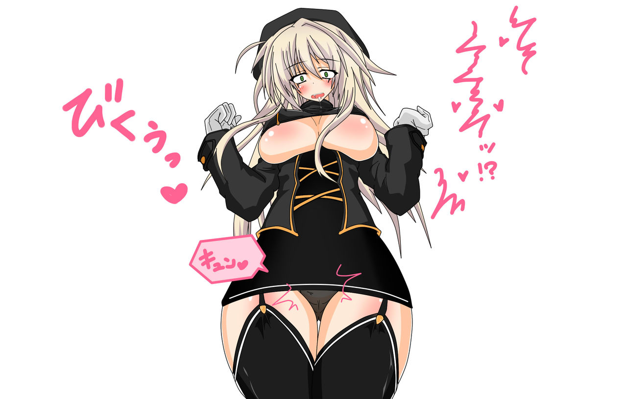 "Ahe! Futanari! Kaizou!" Ko Konna no Ningen ja Nai yooo... N Ooo!! Damee, Ochichauu, Kachiku Ika no Seishori Onaho Onna ni Nacchauu... N Oo page 10 full