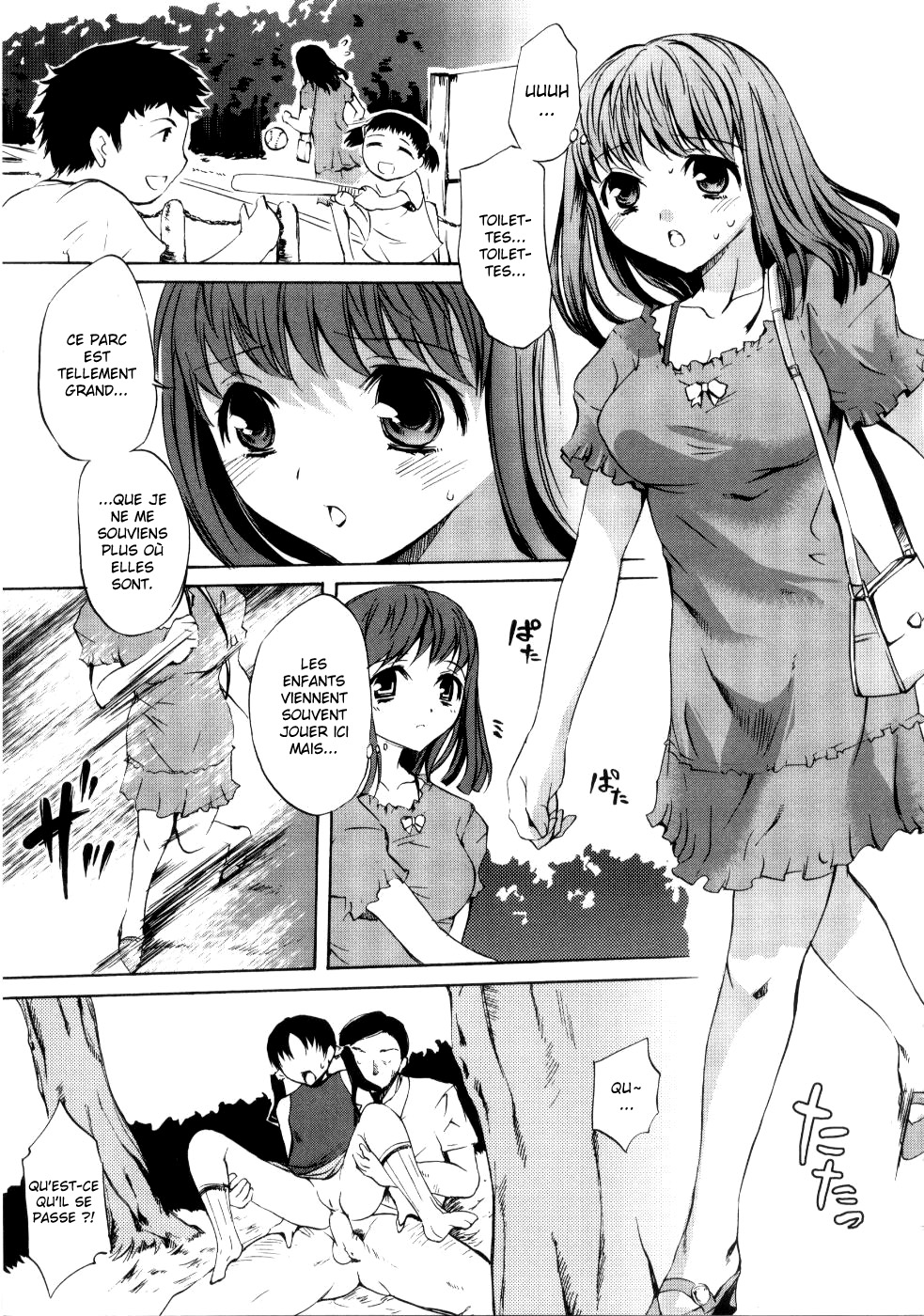 Brand New Series Ch. 3 page 1 full