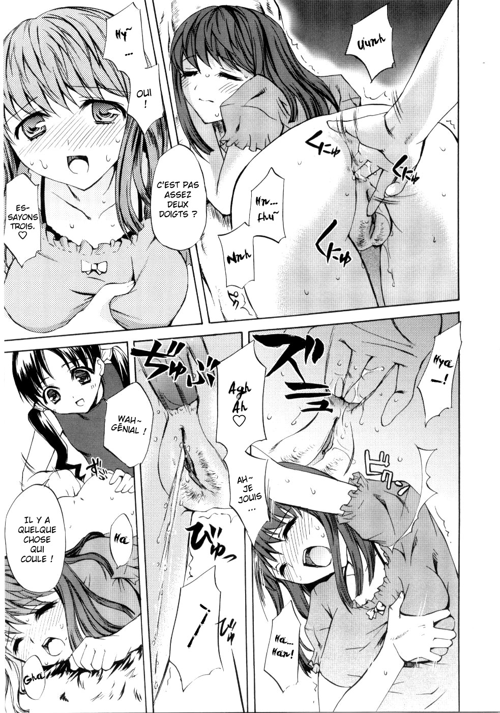 Brand New Series Ch. 3 page 9 full