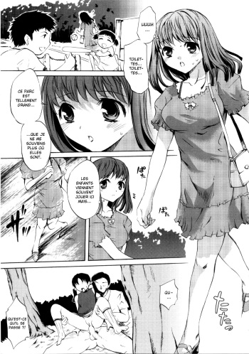 Brand New Series Ch. 3 cover