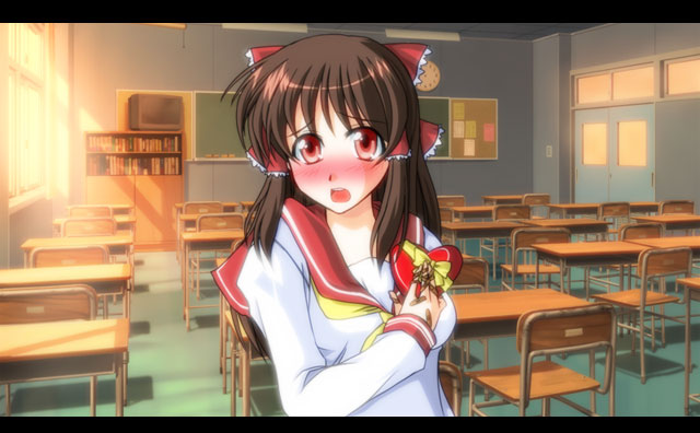 Reimu after school page 2 full