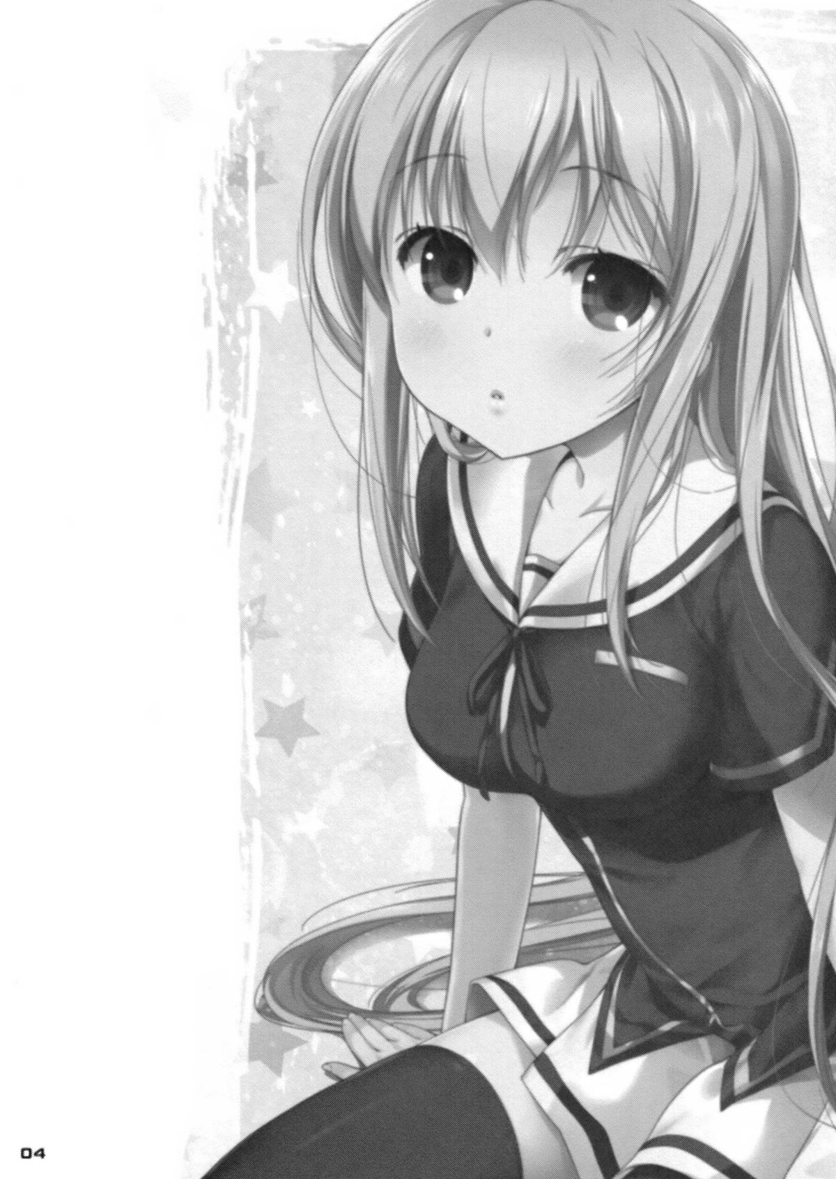 Ore no Kanojo ga ○○ Sugiru! page 3 full