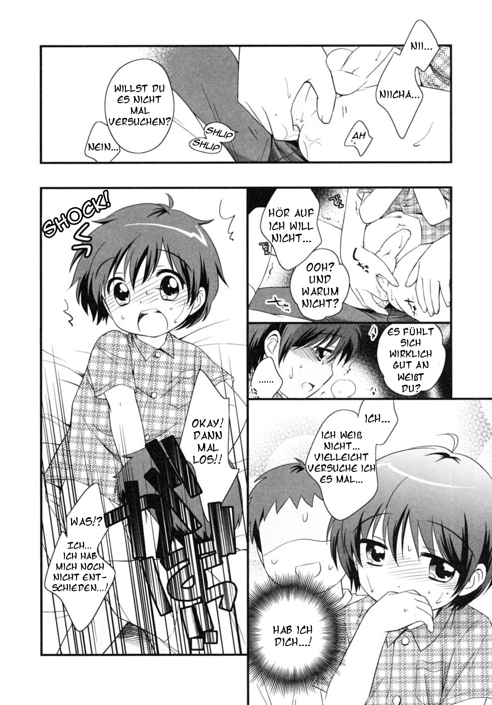 Musei boushi-hou | Wet Dream Prevention page 4 full