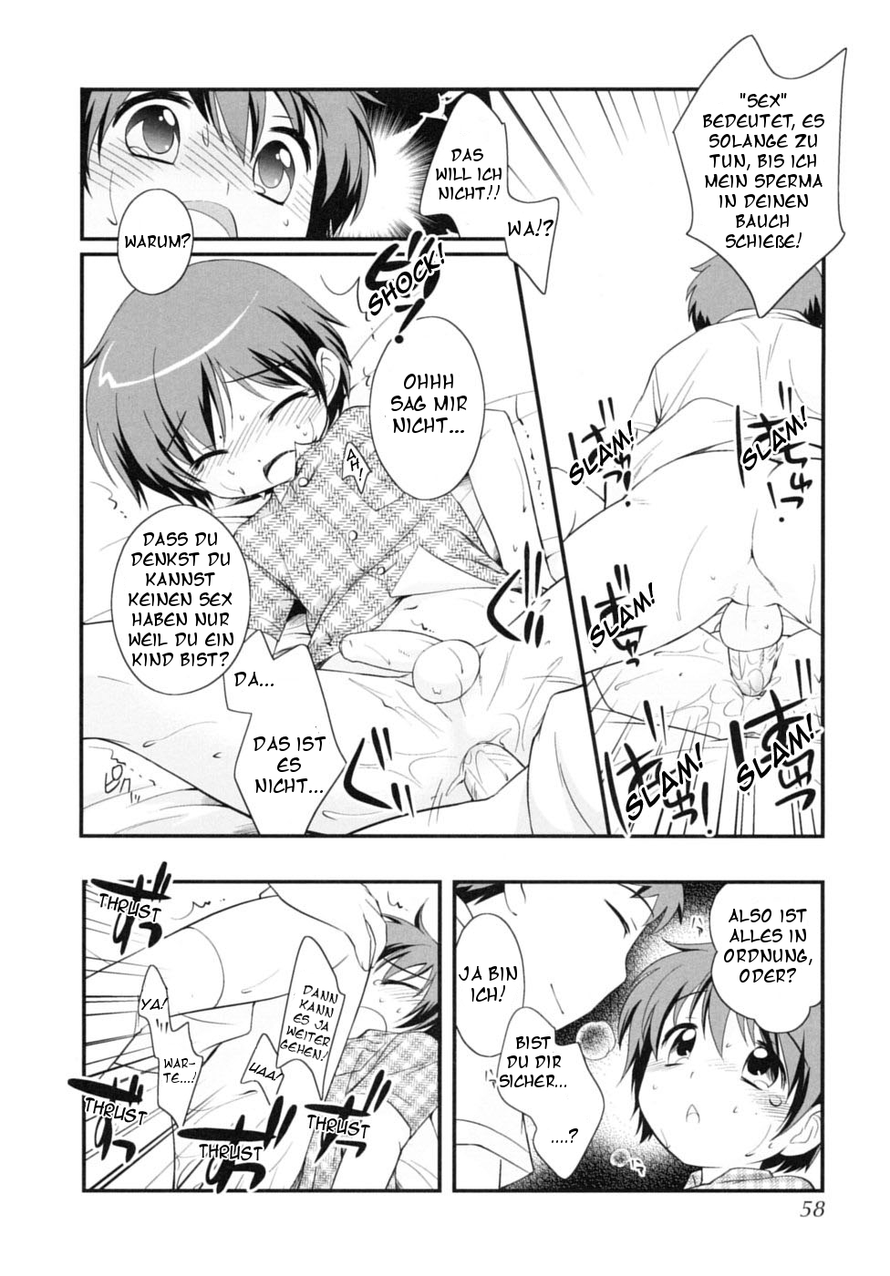Musei boushi-hou | Wet Dream Prevention page 6 full