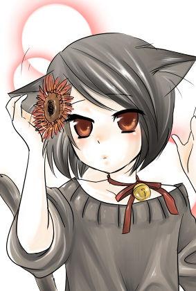 Yukino Minato  Image set page 1 full