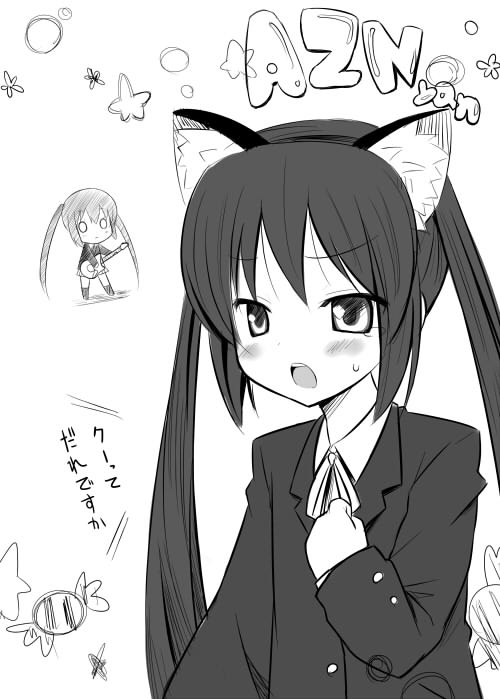Yukino Minato  Image set page 8 full