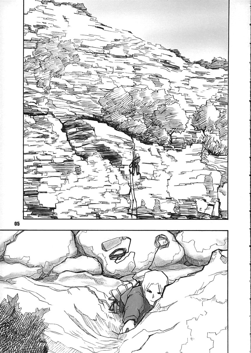 Aftertaste page 4 full