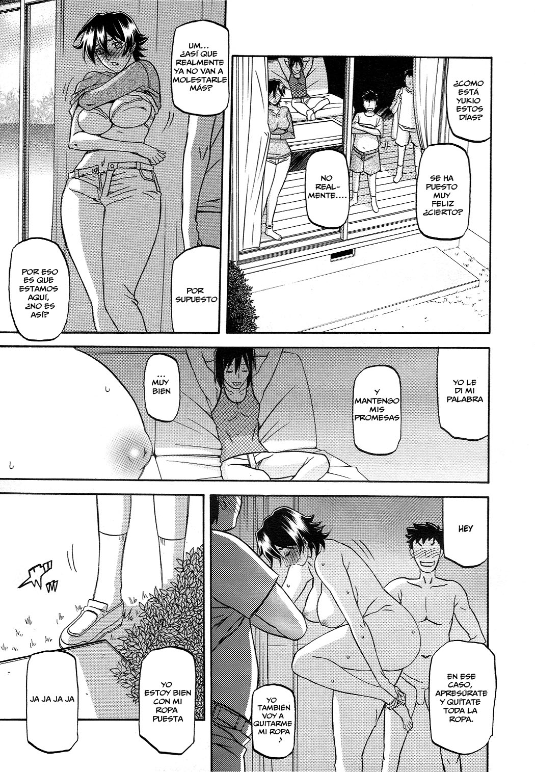 Torihiki... esp page 3 full