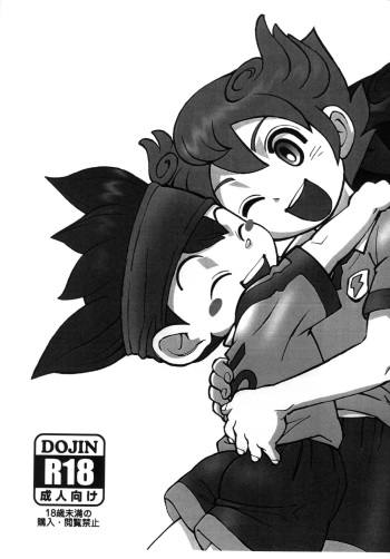 Angel Prey cover