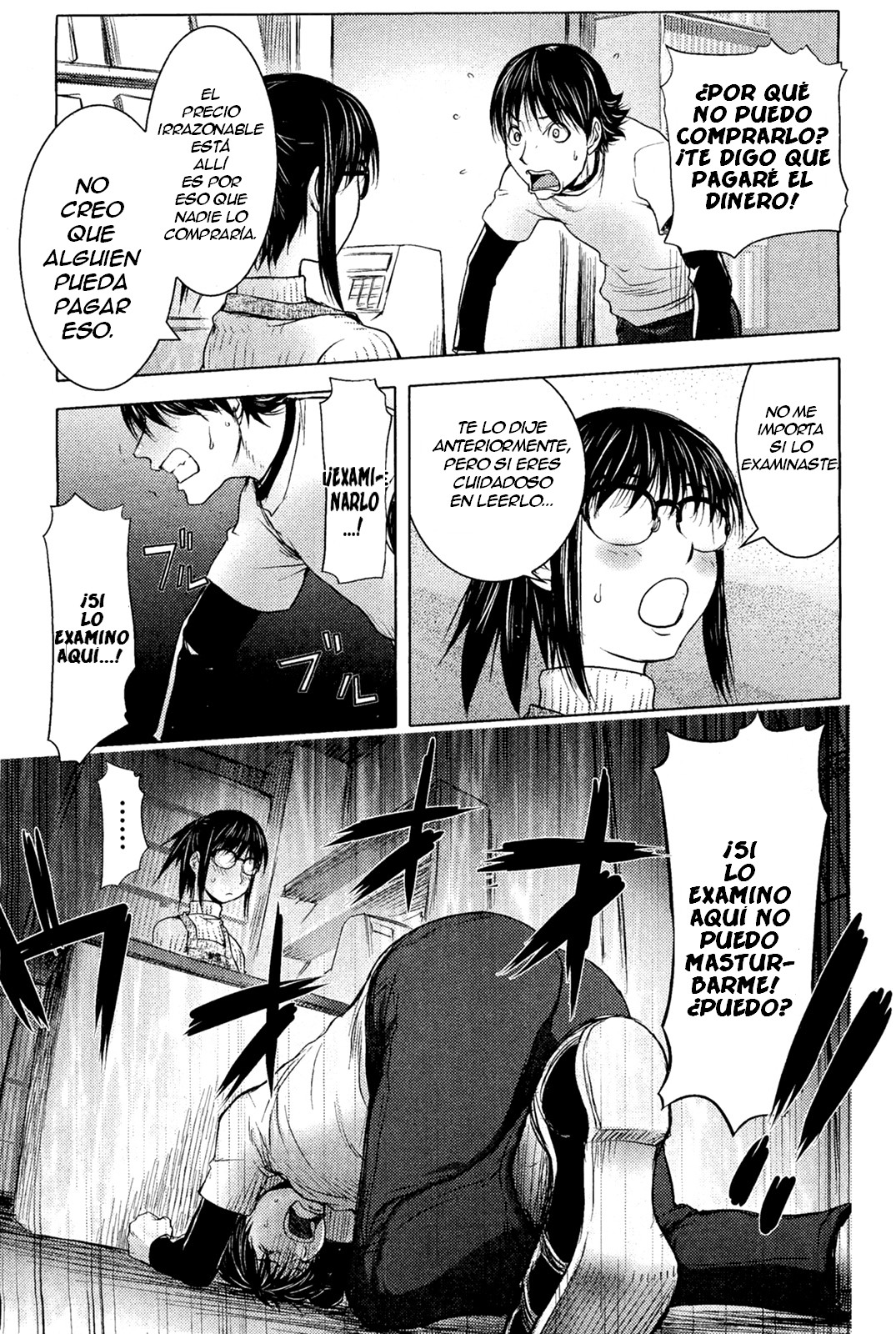 Midara Books   =FMR= page 5 full