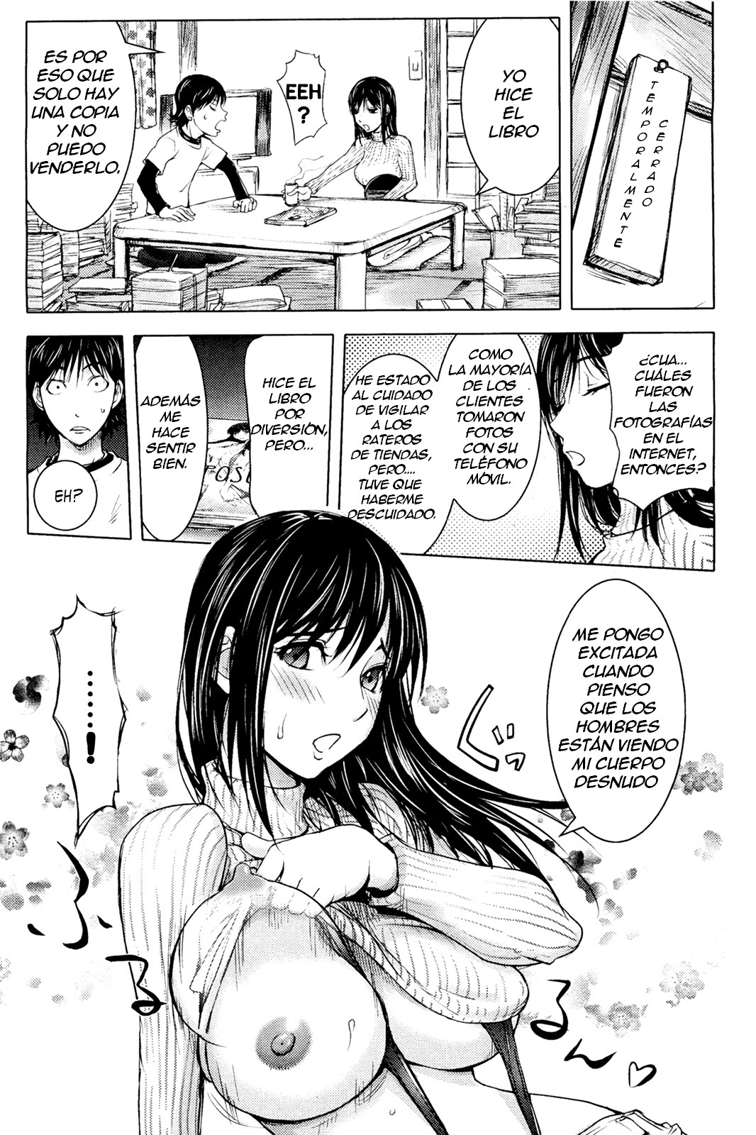Midara Books   =FMR= page 7 full