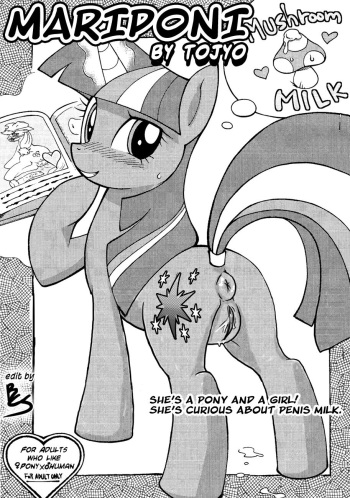 Mari Pony! Pony Datte Onnanoko! Ochinpo Milk ni Kyoumishinshin | She's a Pony and a Girl! She's Curious about Penis Milk cover