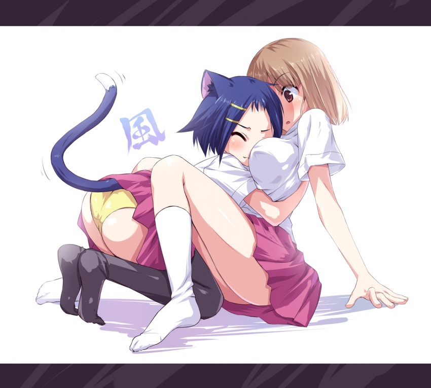Neko compilation 1 page 4 full