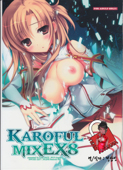 KAROFUL MIX EX8