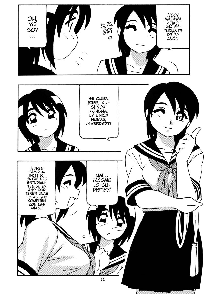 O.Riginal brand 19: LL-1 page 9 full