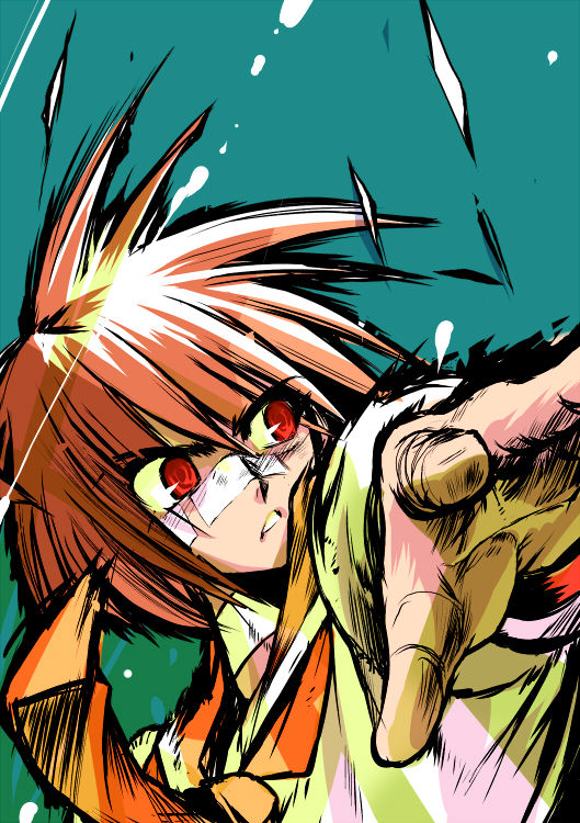 = EzuRoku - Ez6  = page 4 full