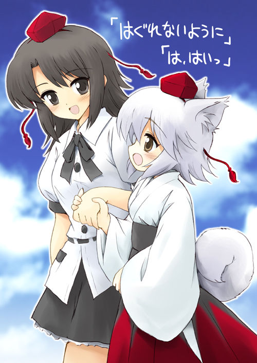 - Artist - maru54 page 4 full