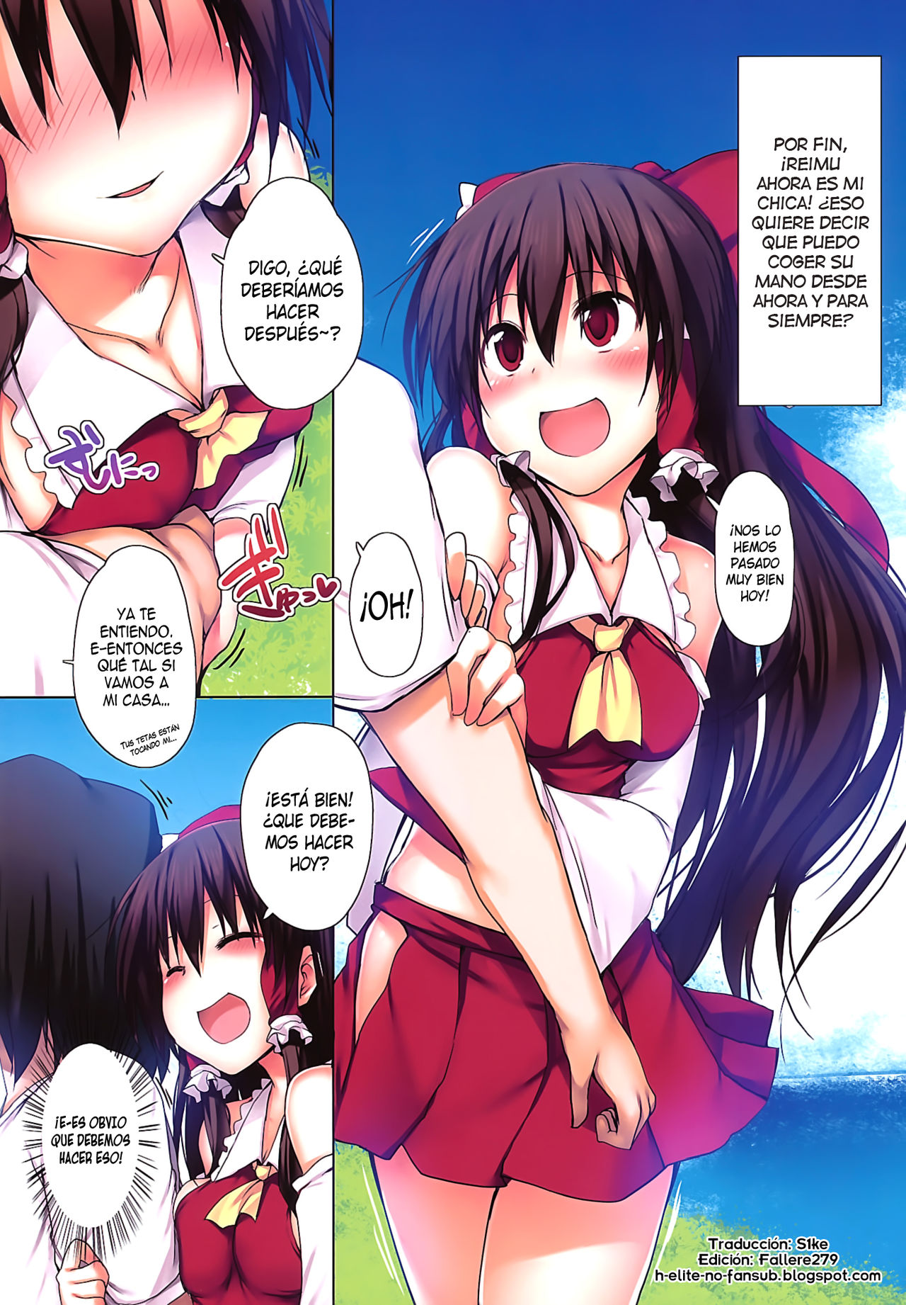 Lovely Reimu | Preciosa Reimu page 2 full