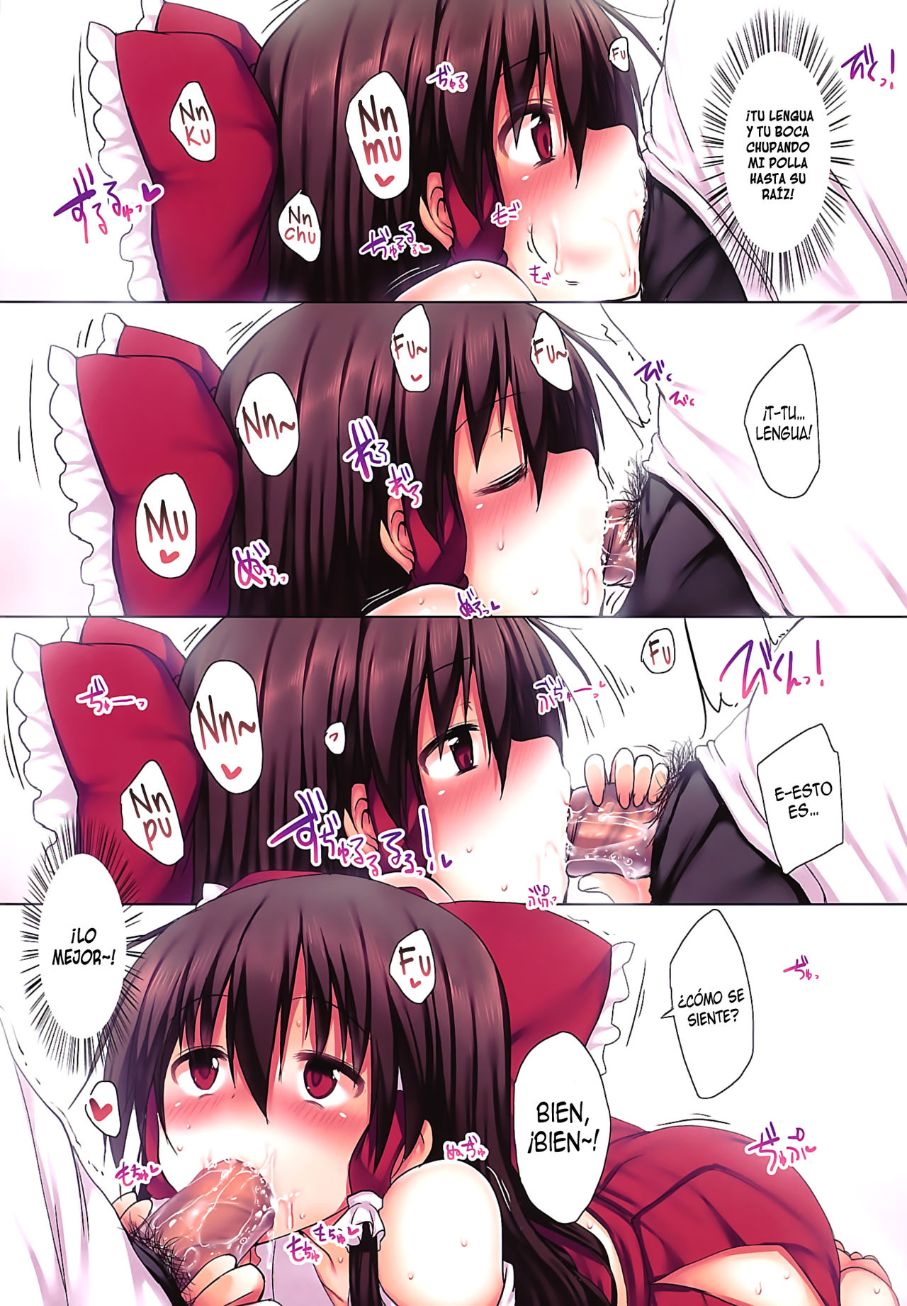 Lovely Reimu | Preciosa Reimu page 6 full
