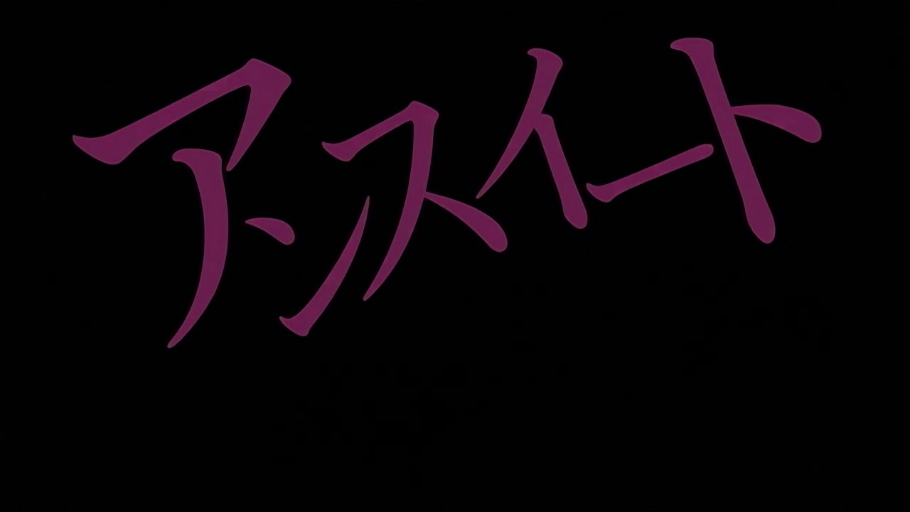Unsweet Netorare  Ochita Onna-tachi - 01 page 9 full