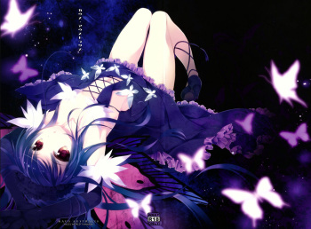 Kaus Australis cover