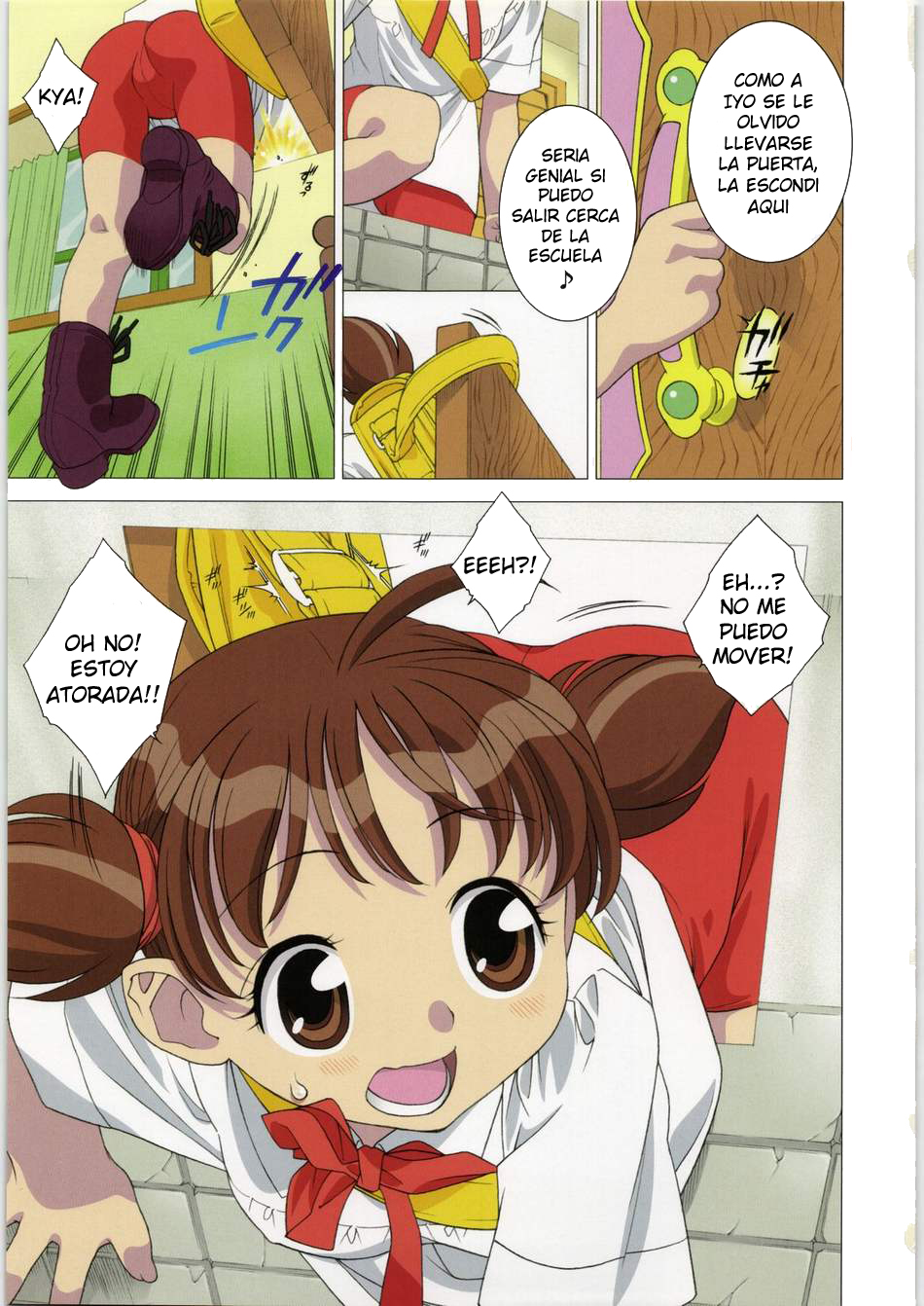 Maniac Hasamarikko page 2 full