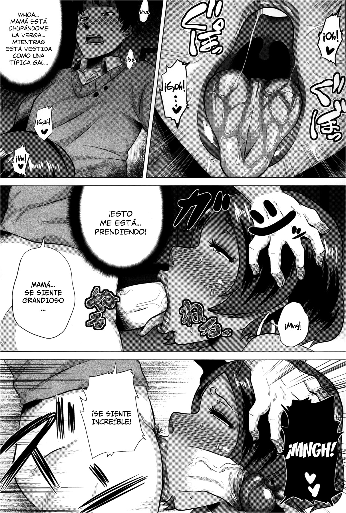 Juku Gal Mama Yukie | Mamá Yukie la Gal Madura   =P666HF= page 7 full